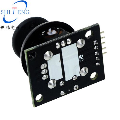 Joystick双轴按键XY摇杆模块PS2游戏机摇杆DIY控制传感器KY-023 - 图2