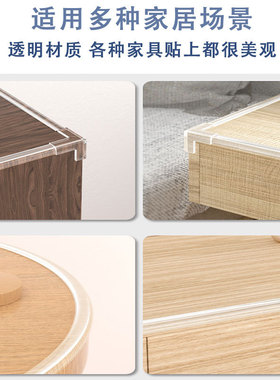 PVC材料防撞条 儿童环保透明玻璃硅胶护条茶几桌角包边护角条