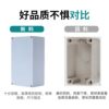 Plastic new material AG anti-falling waterproof junction box
