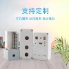 Plastic new material AG anti-falling waterproof junction box