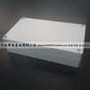 Plastic security power monitoring waterproof box
