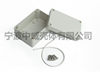 Power monitoring outdoor instrument housing plastic waterproof box