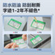 Jingchen certificate label self-adhesive sticker can be customized