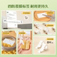 Jingchen b21Pro home large-size smart label machine