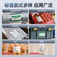 Jingchen certificate label self-adhesive sticker can be customized
