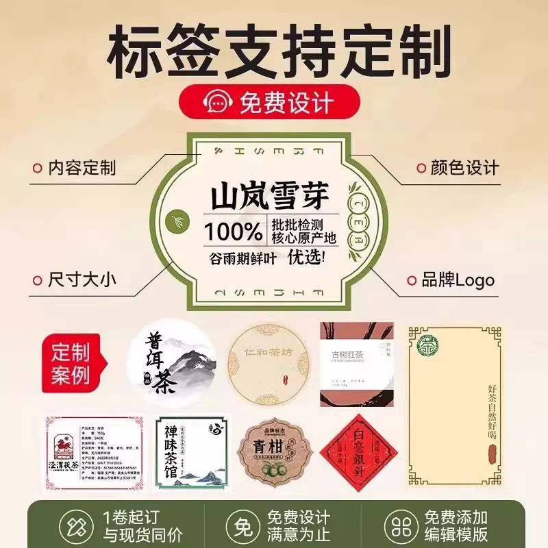 图 5