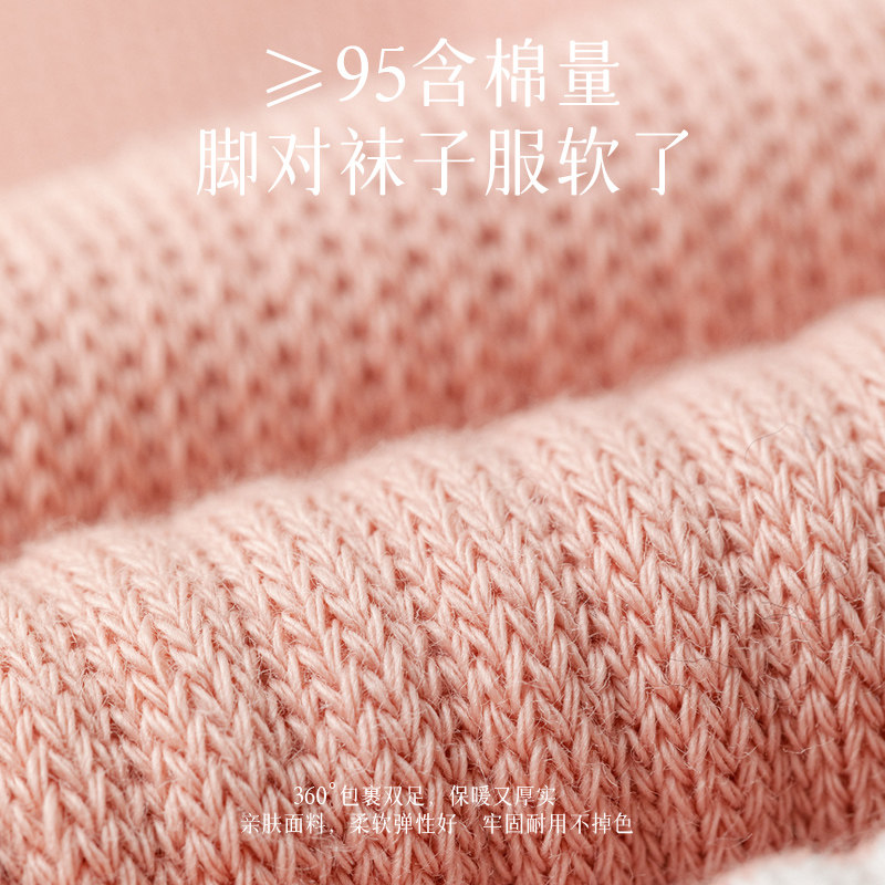 女士长筒普拉提舞蹈室内五指袜子 mutesse长筒袜