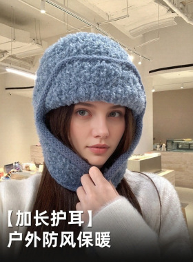 冬季纯色泰迪绒飞行帽女士防寒护耳毛线帽大头围时尚保暖针织帽。