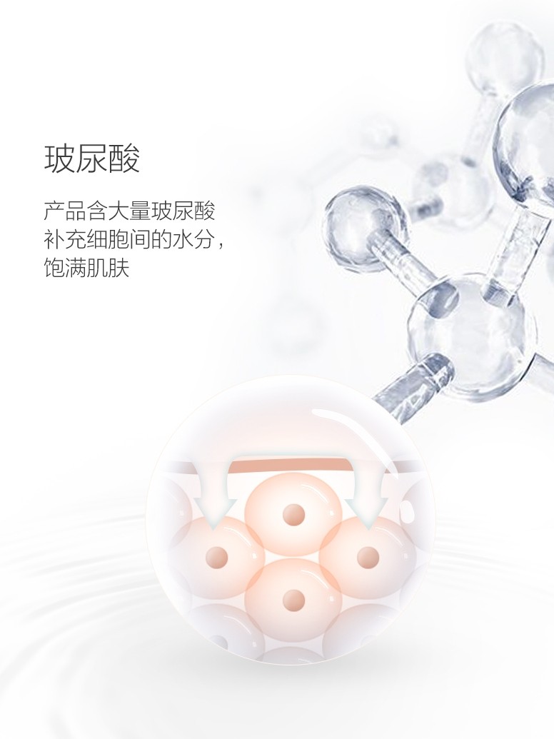 一叶子女植物酵素补水收缩毛孔面膜 oneleaf一叶子帝美贴片面膜