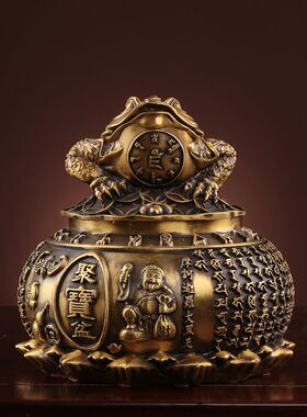黄铜金蟾聚宝盆摆件 招财聚财家居工艺品开运装饰品旺财中式礼品