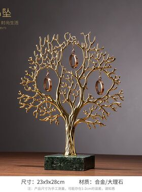 黄铜迎客松客厅玄关博古架酒柜装饰品轻奢家居摆件件开业乔迁礼品