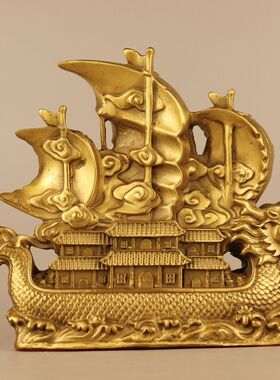 纯铜龙船摆件一帆风顺满载而归龙头船客厅办公室桌面装饰工艺品