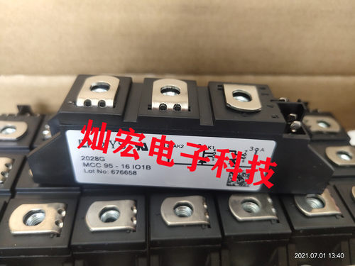 二极管可控硅模块PSKT255/18io1 PSKT310/08io1 PSKT310/12io1 - 图1