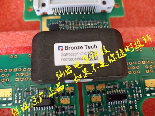 原装 青铜剑IGBT驱动器2AB30A17K-FF900R12IP4D 采购联系库存 - 图3