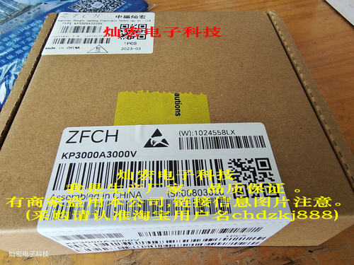 我是厂家 可控硅/晶闸管KP3000A5000V KP3500A600V KP3500A800V - 图3