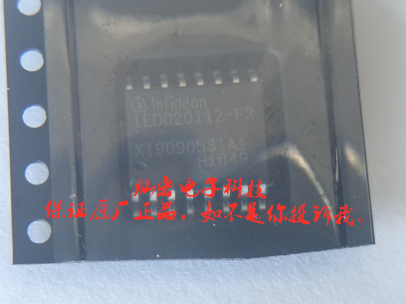 嵌入式 - 微控制器STM8S005C6T6 STMicroelectronics - 图2