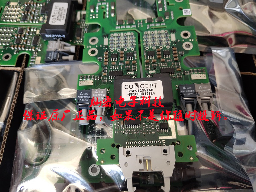 全新原装2SP0320V2A0-FF1000R17IE4D_B2 IGBT驱动板 拍咨询价格 - 图0