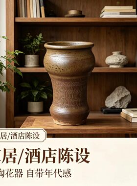 复古手工拉坯粗陶花盆 高筒刻纹陶罐老桩绿植多肉庭院插花陶器皿