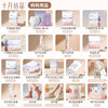 Pregnant women's maternity package 55-piece complete set of mother and child combination