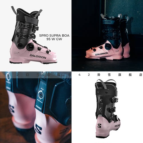 42滑雪SALOMON萨洛蒙双板滑雪鞋滑雪装备S/PRO SUPRA 系列 - 图0