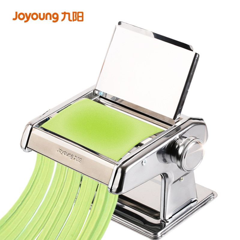joyoung /九阳jyn-ym1家用面条机 九阳祈美面条机