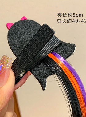万圣节假发辫编发彩绳节日氛围感装扮拍照出片神器cos道具发饰