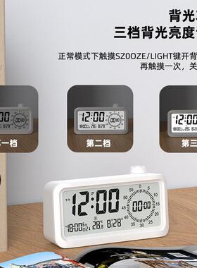 闹钟定时器二合一计时器闹钟时钟三合学生高级感创意夜光双显儿童