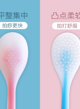 经络拍硅胶拍痧板捶背神器颈肩
