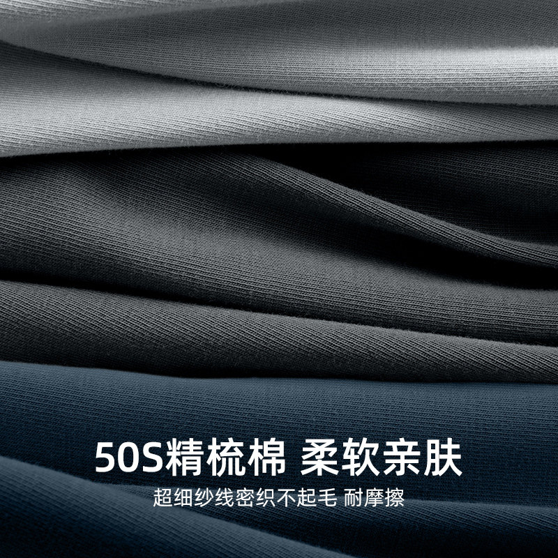 袋鼠男士四角裤头非100%纯棉短裤衩 袋鼠内衣男平角内裤