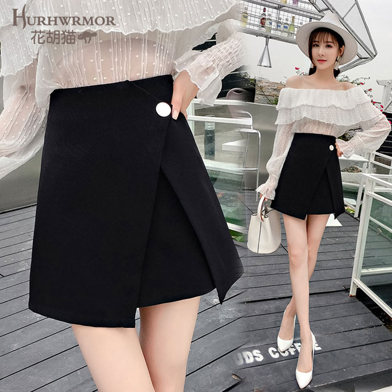 女2020新款高腰不规则开叉半身裙 花胡猫半身裙