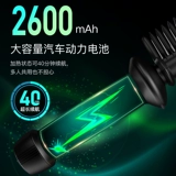 Беспроводная портативная кудрявая безвредная челка с зарядкой