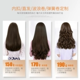 Электрическая бейсбольная тарелка Xijia ulling base base trainting gain flons flywood двойная голова