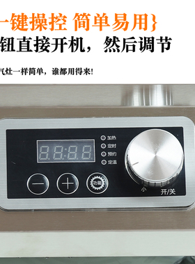 凹面大功率商用电磁炉3500w 家用/饭店5000w商业猛火爆炒电磁灶