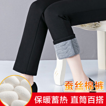 Mom Pants Children Autumn Winter Cotton Pants Straight Silo Plus Suede Thickening Middle-aged Lady Casual Pants Silk Warm High Waisted Pants