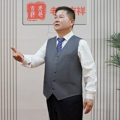 中老年人男士马甲春秋款爸爸爆款休闲上衣坎肩男式中年马夹薄款 - 图1