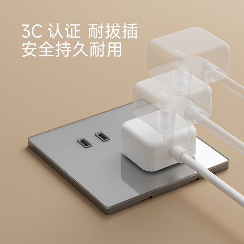 国际电工超薄灰色开关插座面板86型家用墙上钢化玻璃一开单控五孔 - 图2