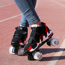 New adult double-row skates children with four wheels sliding shoes adult male and female roller skates double-row roller skates flash