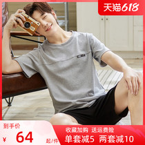 Mens Pajamas Summer Cotton Shorts Shorts Junior Korean Casual Cotton Summer Thin Loungewear Set