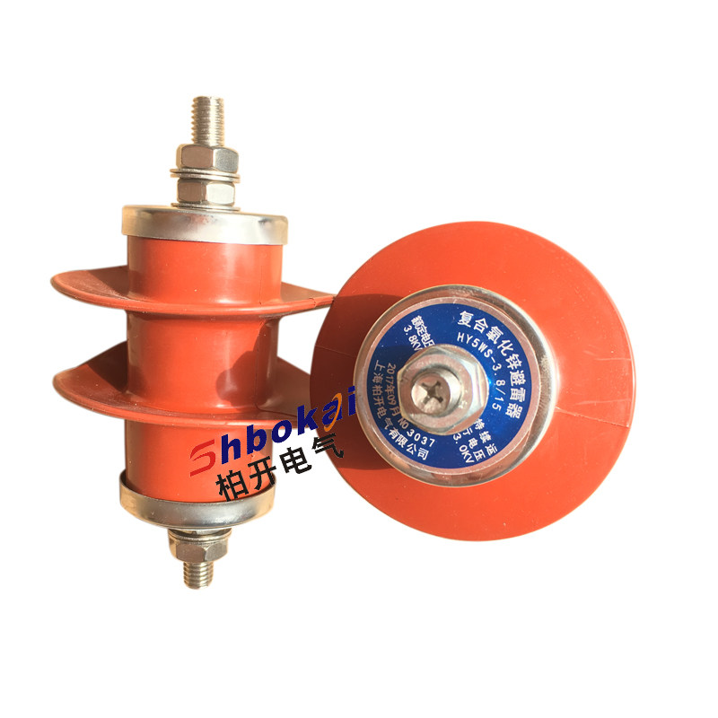 HY5WS-3.8/15氧化锌避雷器YH5CS-3.8/13.5配电型防雷5/15 3KV - 图3