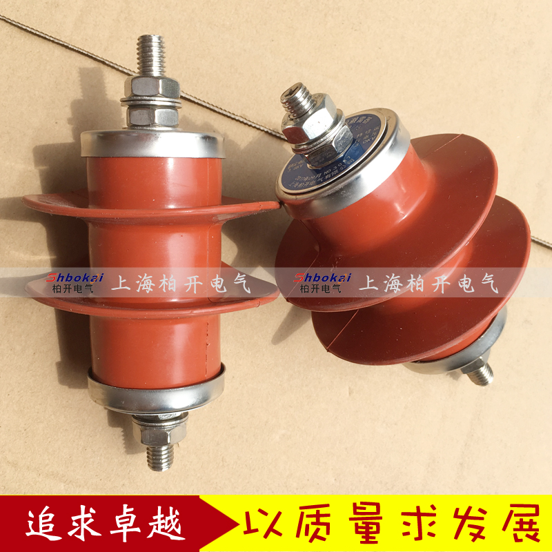 HY5WS-3.8/15氧化锌避雷器YH5CS-3.8/13.5配电型防雷5/15 3KV - 图1