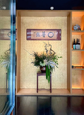 枯枝陶瓷花瓶仿真永生花组合套装