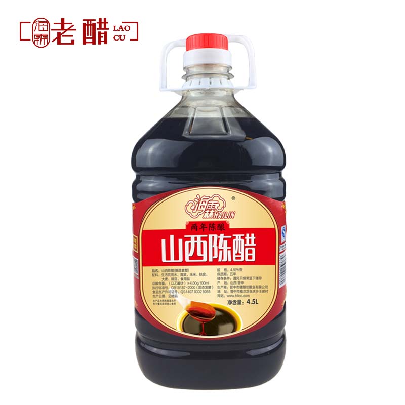 海霖山西陈醋4.5L 手工酿造山西特产大桶装 可腌糖蒜泡黑豆家庭装