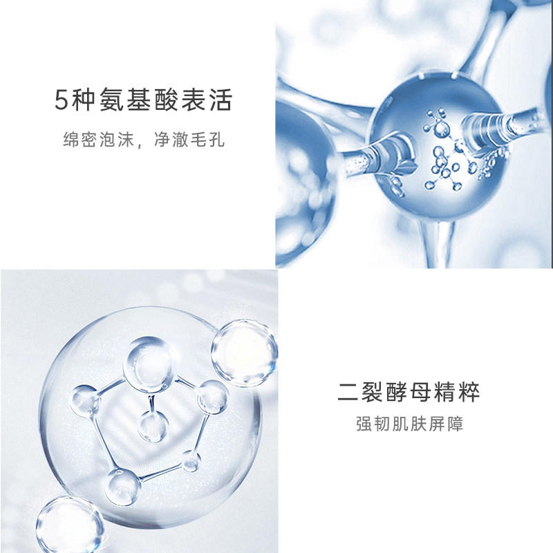 【现货直接拍】frangi芙蓉肌洗面奶 frangi洁面