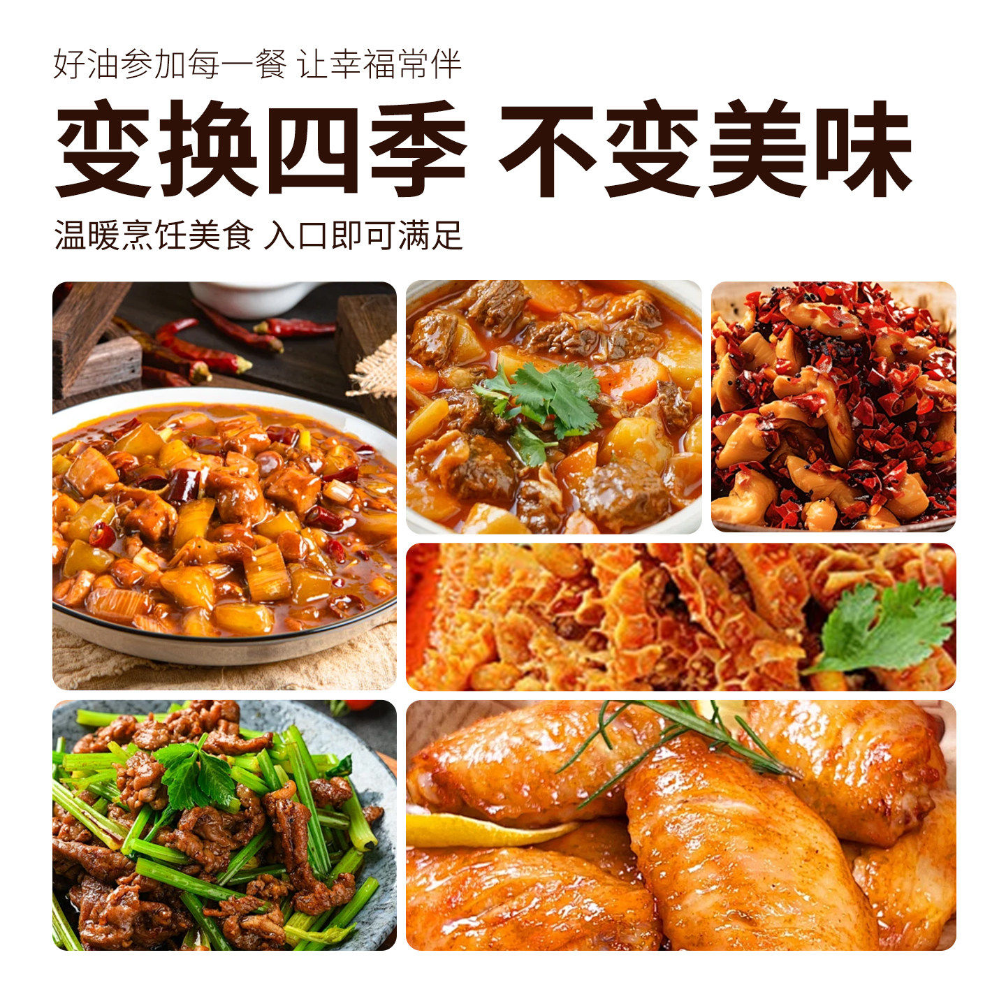 周大黑汉中菜籽油2025年新货汉中物理压榨低芥酸食用油菜籽油5升,淘宝优惠券,粉丝福利购,淘宝优惠卷