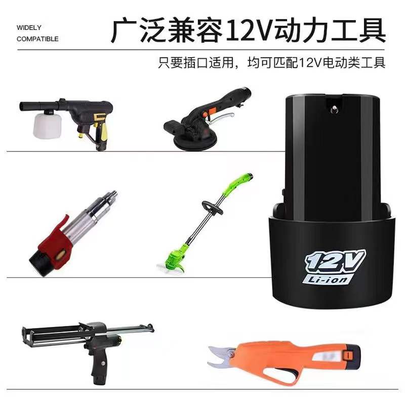 12v14.4V16.8V18V手电钻电池充电器手枪钻转锂电池电动工具螺丝刀 - 图2