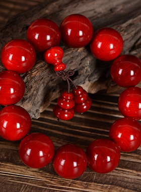 长白山琥珀木手串北沉香佛珠