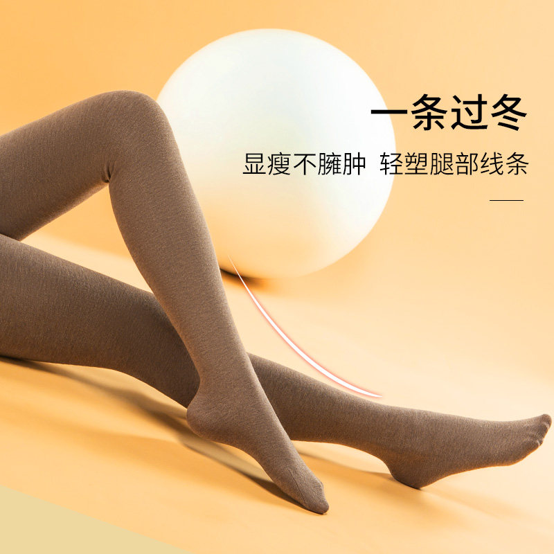德绒加绒加厚外穿连裤袜特厚秋裤 萌妈日记连裤袜/打底袜