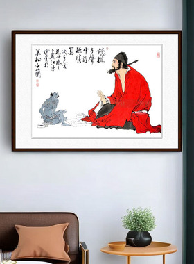 钟馗骑马仿范曾人物手绘字画条幅