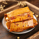 Yishengyuan Q elastic hand ground dried tofu 1000g