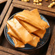 Yishengyuan Q elastic hand ground dried tofu 1000g